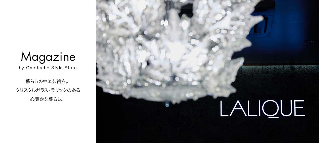 在庫超特価O-10 Lalique ラリック 宿り木 クリスタル ガラスプレート 22cm フランス製 クリスタルガラス