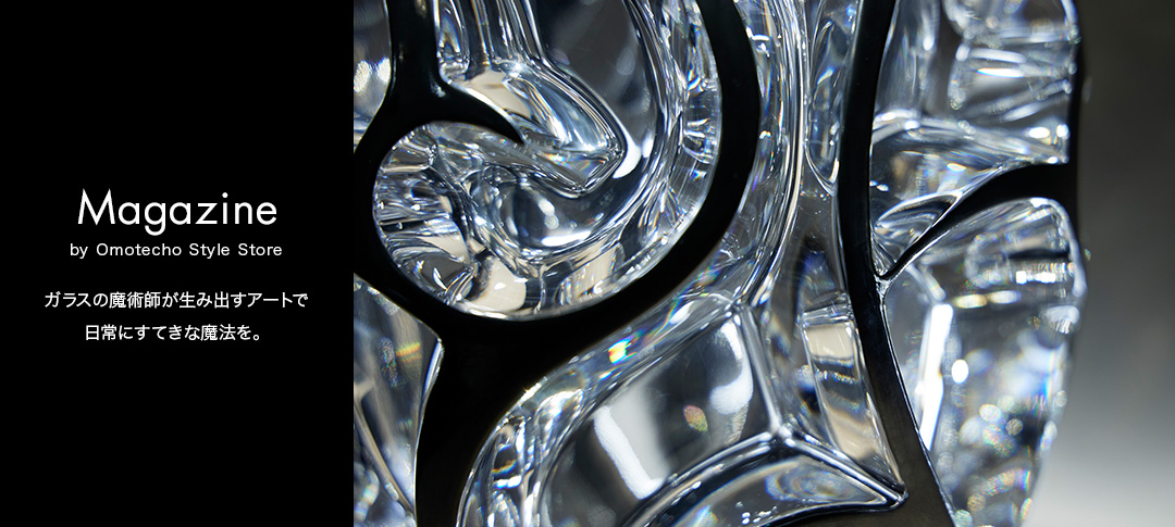在庫超特価O-10 Lalique ラリック 宿り木 クリスタル ガラスプレート 22cm フランス製 クリスタルガラス